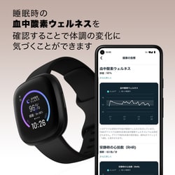 ヨドバシ.com - Fitbit フィットビット FB511GLNV-FRCJK [Fitbit