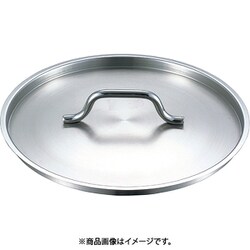 EBM 18-8 プロシェフ蓋 34cm