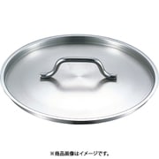 EBM 18-8 プロシェフ蓋 40cm