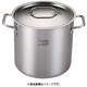 EBM Gastro 443 寸胴鍋（蓋付）22cm