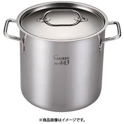 EBM Gastro 443 寸胴鍋（蓋付）40cm