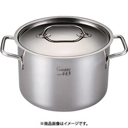 EBM Gastro 443 半寸胴鍋（蓋付）22cm