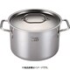 EBM Gastro 443 半寸胴鍋（蓋付）32cm