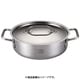 EBM Gastro 443 外輪鍋（蓋付）22cm