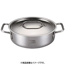EBM Gastro 443 外輪鍋（蓋付）28cm