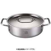 EBM Gastro 443 外輪鍋(蓋付)40cm