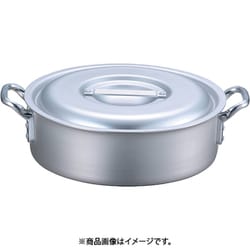 EBM アルミ プロシェフ IH 外輪鍋 24cm