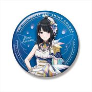 アイドルマスター シャイニーカラーズ ビッグ缶バッジ サンセットスカイパッセージver. 風野灯織 [キャラクターグッズ]
