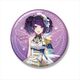 アイドルマスター シャイニーカラーズ ビッグ缶バッジ サンセットスカイパッセージver. 田中摩美々 [キャラクターグッズ]