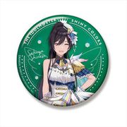 アイドルマスター シャイニーカラーズ ビッグ缶バッジ サンセットスカイパッセージver. 白瀬咲耶 [キャラクターグッズ]