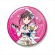アイドルマスター シャイニーカラーズ ビッグ缶バッジ サンセットスカイパッセージver. 園田智代子 [キャラクターグッズ]