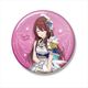 アイドルマスター シャイニーカラーズ ビッグ缶バッジ サンセットスカイパッセージver. 大崎甜花 [キャラクターグッズ]