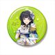 アイドルマスター シャイニーカラーズ ビッグ缶バッジ サンセットスカイパッセージver. 黛冬優子 [キャラクターグッズ]