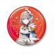 アイドルマスター シャイニーカラーズ ビッグ缶バッジ サンセットスカイパッセージver. 芹沢あさひ [キャラクターグッズ]