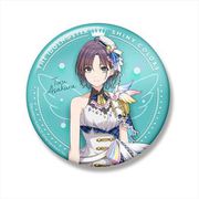 アイドルマスター シャイニーカラーズ ビッグ缶バッジ サンセットスカイパッセージver. 浅倉透 [キャラクターグッズ]