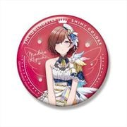 アイドルマスター シャイニーカラーズ ビッグ缶バッジ サンセットスカイパッセージver. 樋口円香 [キャラクターグッズ]