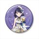 アイドルマスター シャイニーカラーズ ビッグ缶バッジ サンセットスカイパッセージver. 福丸小糸 [キャラクターグッズ]