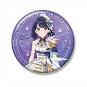 アイドルマスター シャイニーカラーズ ビッグ缶バッジ サンセットスカイパッセージver. 福丸小糸 [キャラクターグッズ]