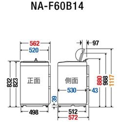 ヨドバシ.com - パナソニック Panasonic NA-F60B14-C [全自動洗濯機