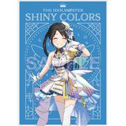 アイドルマスター シャイニーカラーズ クリアファイル サンセットスカイパッセージver. 三峰結華 [キャラクターグッズ]