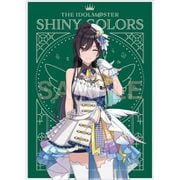 アイドルマスター シャイニーカラーズ クリアファイル サンセットスカイパッセージver. 白瀬咲耶 [キャラクターグッズ]