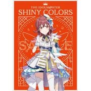 アイドルマスター シャイニーカラーズ クリアファイル サンセットスカイパッセージver. 小宮果穂 [キャラクターグッズ]