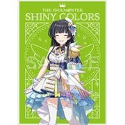 アイドルマスター シャイニーカラーズ クリアファイル サンセットスカイパッセージver. 黛冬優子 [キャラクターグッズ]