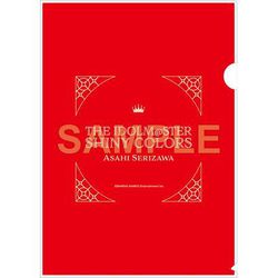 ヨドバシ.com - ギフト Gift アイドルマスター シャイニー