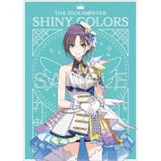 アイドルマスター シャイニーカラーズ クリアファイル サンセットスカイパッセージver. 浅倉透 [キャラクターグッズ]