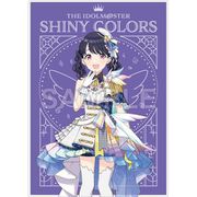アイドルマスター シャイニーカラーズ クリアファイル サンセットスカイパッセージver. 福丸小糸 [キャラクターグッズ]