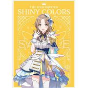 アイドルマスター シャイニーカラーズ クリアファイル サンセットスカイパッセージver. 市川雛菜 [キャラクターグッズ]