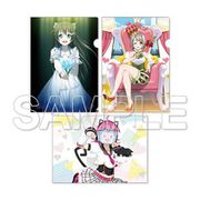 ラブライブ！虹ヶ咲学園スクールアイドル同好会 クリアファイルセット 3枚組 Ver.1年生 [キャラクターグッズ]
