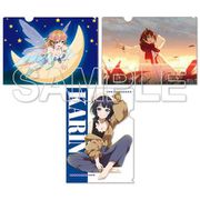 ラブライブ！虹ヶ咲学園スクールアイドル同好会 クリアファイルセット 3枚組 Ver.3年生 [キャラクターグッズ]