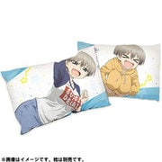 宇崎ちゃんは遊びたい！ まくらカバー 宇崎花（1） [キャラクターグッズ]