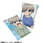 宇崎ちゃんは遊びたい！ まくらカバー 宇崎花（2） [キャラクターグッズ]