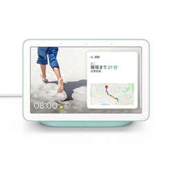 ヨドバシ.com - Google グーグル GA00578-JP [Google Nest Hub アクア