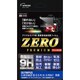 ZEROプレミアム オリンパス E-M10Mk IV/III/II/E-PL 10/9/PEN-F対応 E-7585