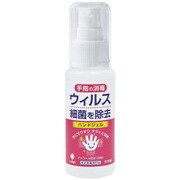 K-2572 [ハンドジェル 50ml ノボピンジェル 指定医薬部外品]