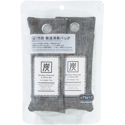 除湿消臭バッグ 75g×2 竹炭 5750