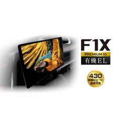 ヨドバシ.com - パナソニック Panasonic CN-F1X10BLD [strada