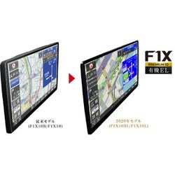 ヨドバシ.com - パナソニック Panasonic CN-F1X10BLD [strada ヨドバシ.com - パナソニック Panasonic CN-F1X10BLD [strada