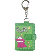 クレヨンしんちゃん ミニ手帳キーリング チョコビ [キャラクターグッズ]