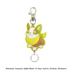 ヨドバシ Com エスケイジャパン ポケットモンスター ラバーリールキーホルダー ワンパチ キャラクターグッズ 通販 全品無料配達