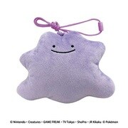 ポケットモンスター プラがまぐち メタモン [キャラクターグッズ]