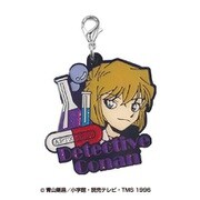名探偵コナン キラキラメタルチャーム 灰原哀 [キャラクターグッズ]