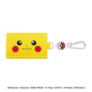 ポケットモンスター リール付き KAI-SATSU ピカチュウフェイス [キャラクターグッズ]
