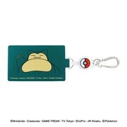 ポケットモンスター リール付き KAI-SATSU カビゴン [キャラクターグッズ]