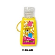 たべっ子どうぶつ ハンドジェル イエロー [キャラクターグッズ]