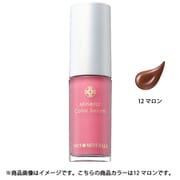オンリーミネラル ミネラルカラーセラム 12 マロン OM20014