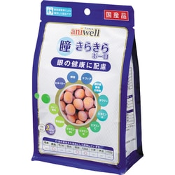 ヨドバシ.com - デビフペット アニウェル aniwell aniwell 瞳きらきらボーロ [犬用 スナック サプリメント  75g（25g×3袋） 全年齢対象 眼ケア] 通販【全品無料配達】